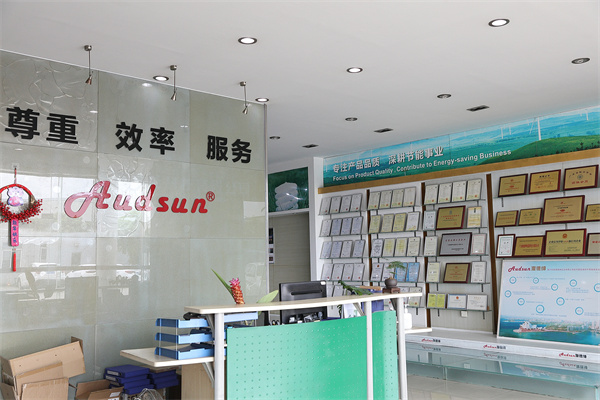 Jiayu Honor Wall