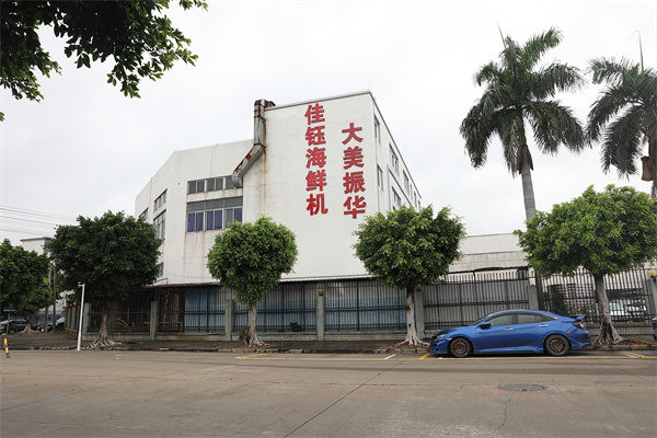 Jiayu factory