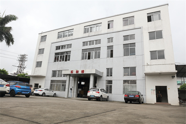 Jiayu experimental building