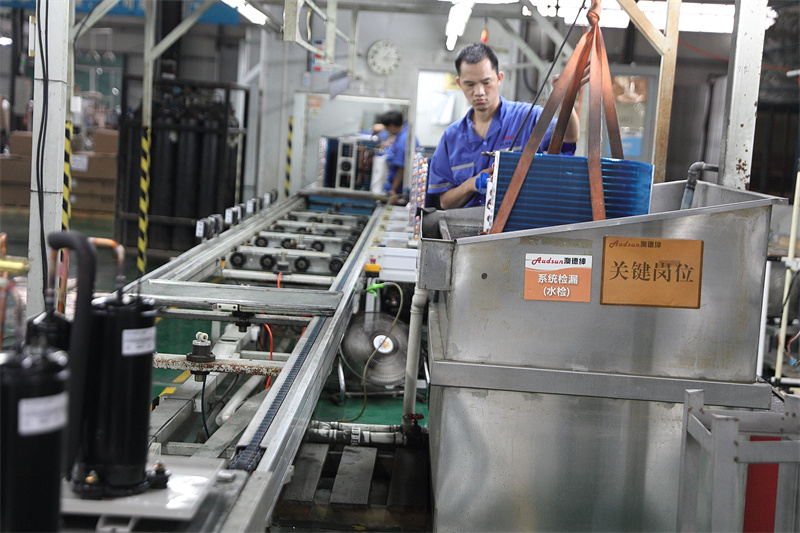 Factory shoot