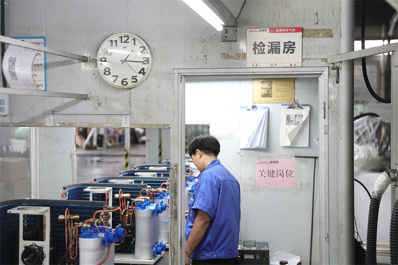 Factory shoot