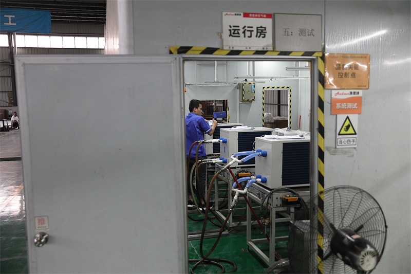 Factory shoot
