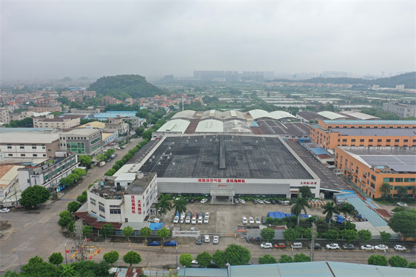 Jiayu factory